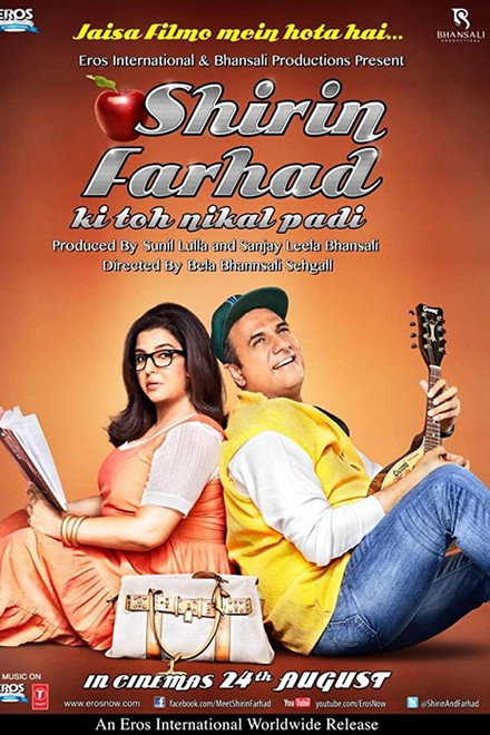 Shirin Farhad Ki Toh Nikal Padi