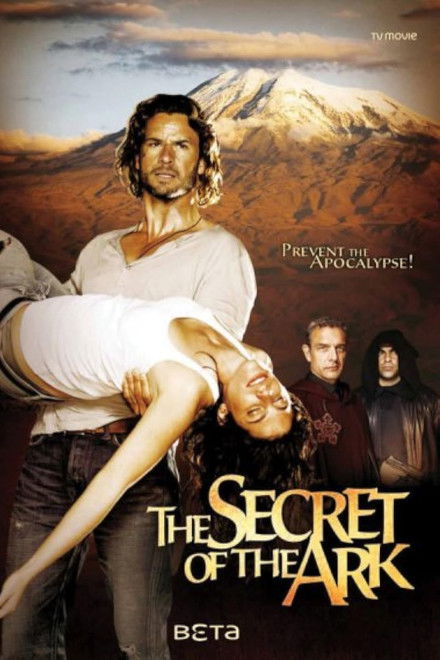 Visus - Expedition Arche Noah