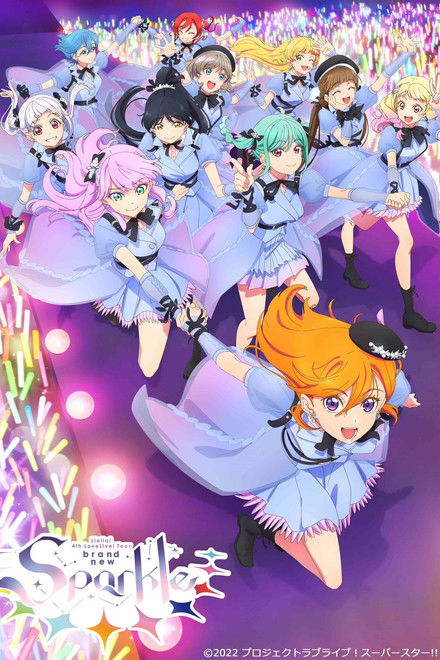 Love Live! Superstar!! Liella! 4th LoveLive! Tour ~brand new Sparkle~