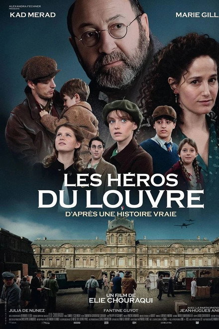 Les Héros du Louvre