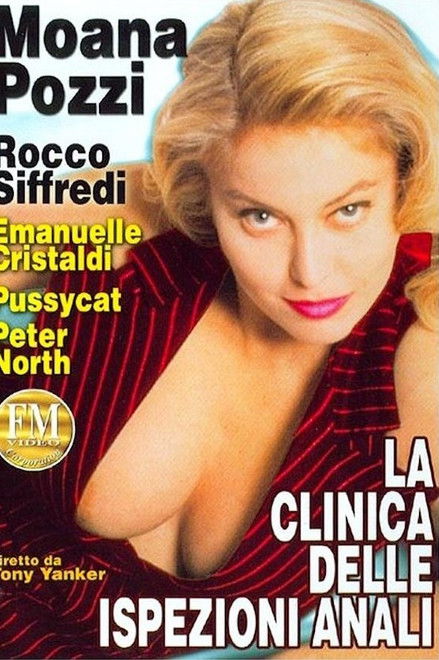 La clinica delle ispezioni anali