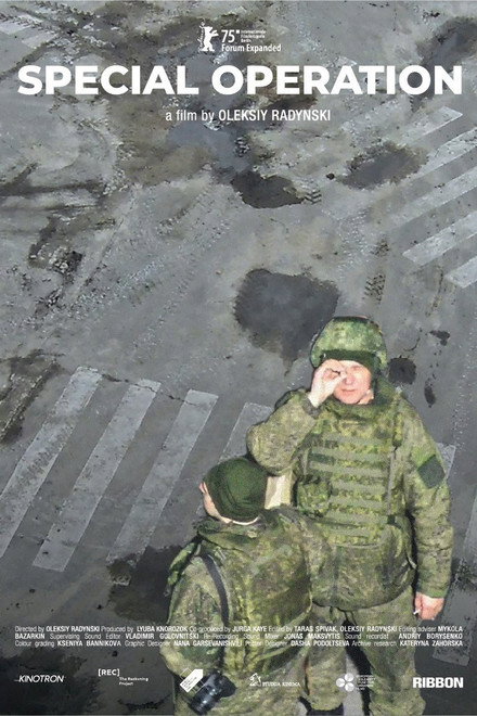 Special Operation