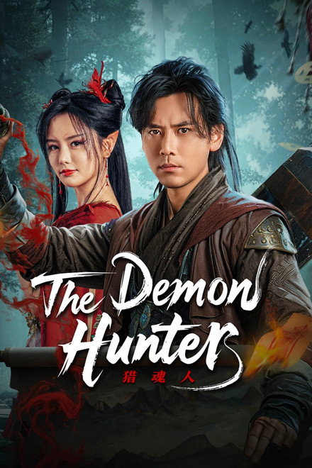 The Demon Hunter