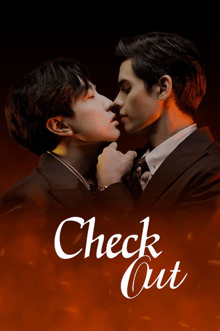 Check Out
