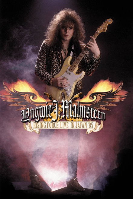 Yngwie J. Malmsteen's Rising Force: Live in Japan '85