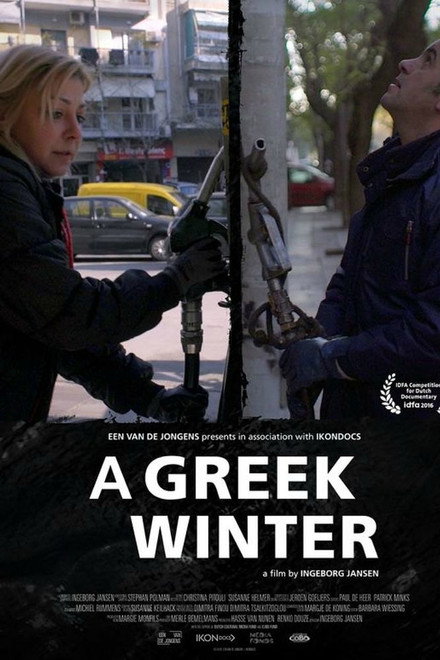 A Greek Winter