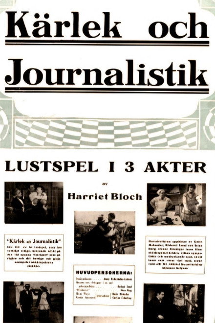 Love and Journalism