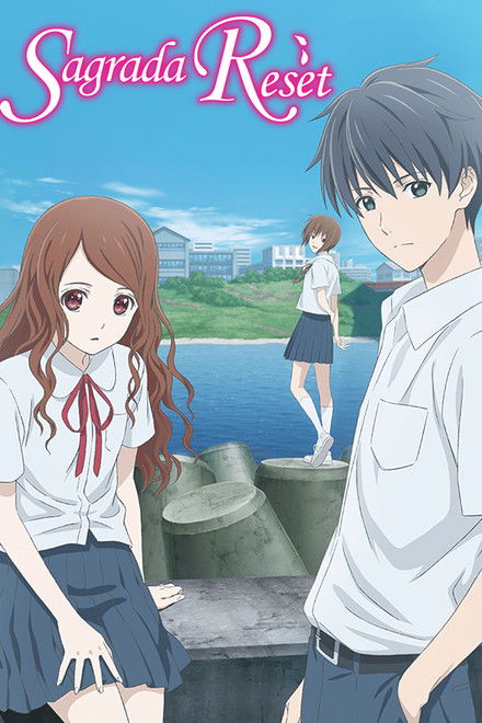 Sagrada Reset