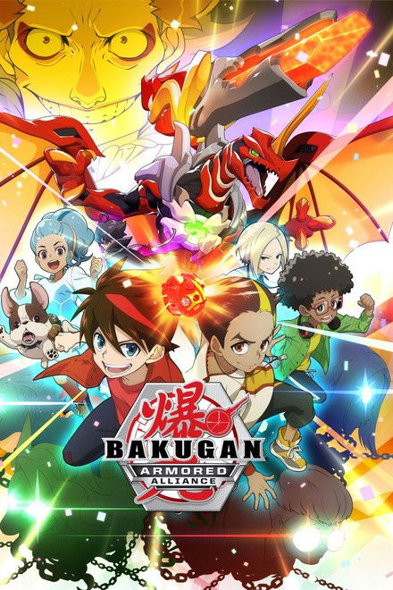 Bakugan