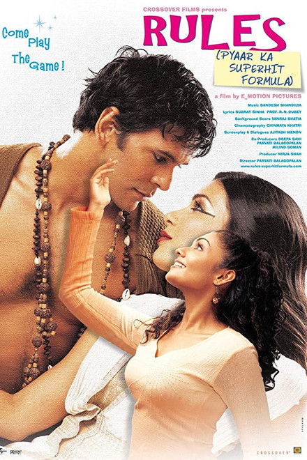 Rules - Pyaar Ka Superhit Formula