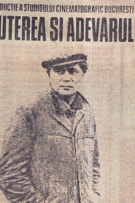 The Power and The Truth