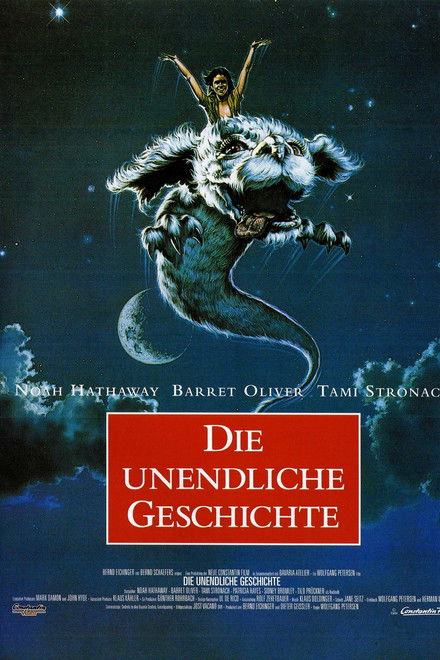 The Neverending Story (German extended edit)