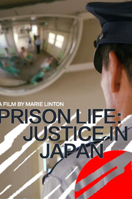 Prison life: Justice in Japan