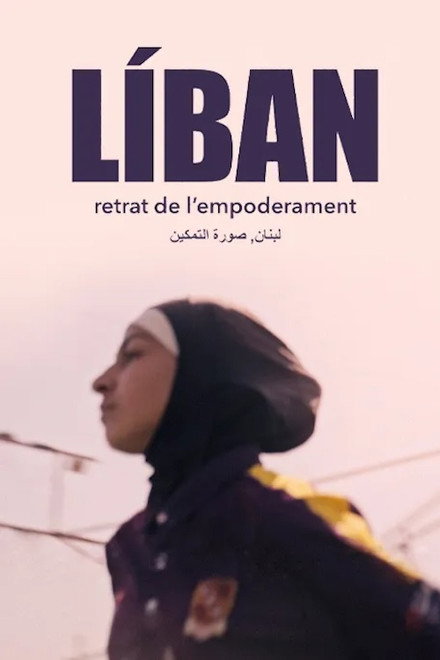 Líban, retrat de l'empoderament