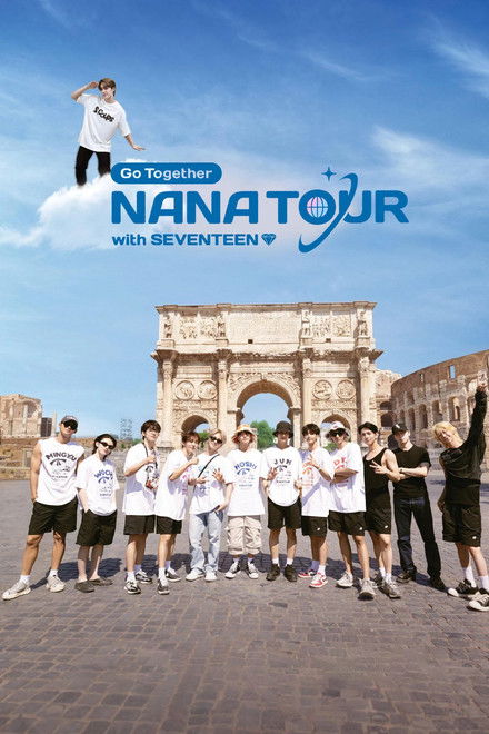 NANA TOUR with SEVENTEEN