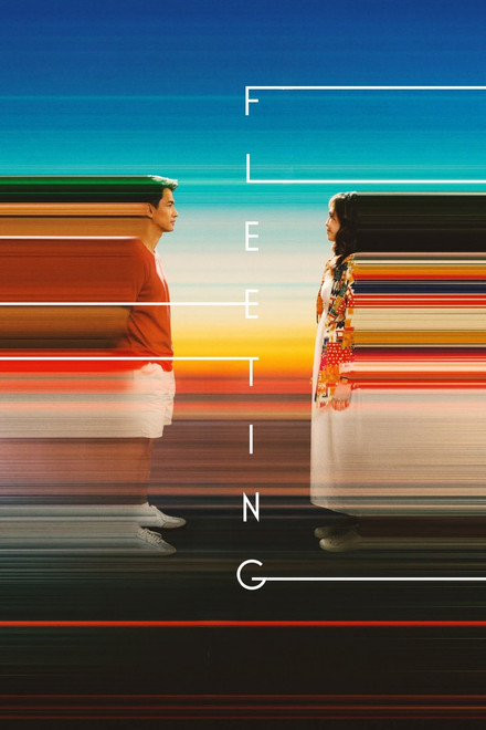 Fleeting