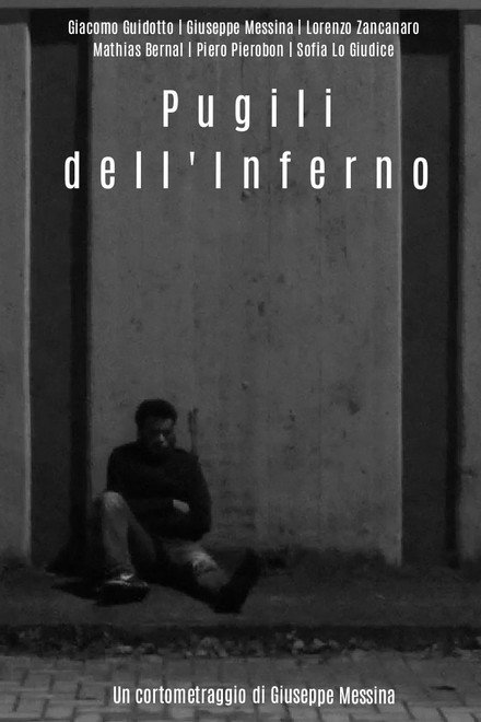 Pugili dell'Inferno