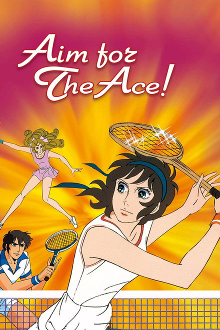 Aim for the Ace!