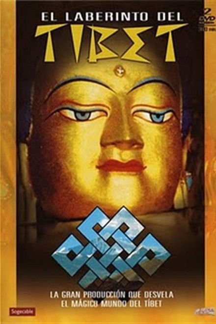 El Laberinto del Tíbet
