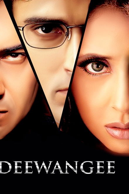 Deewangee