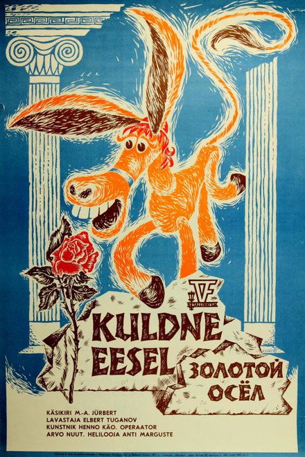 The Golden Donkey