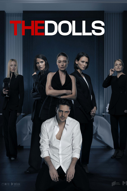 The Dolls