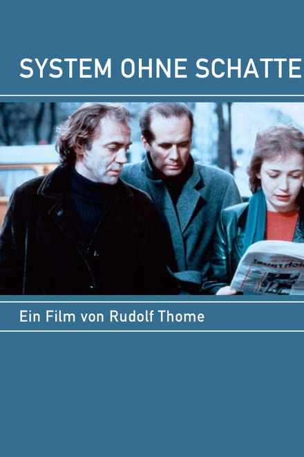 System Without Shadow