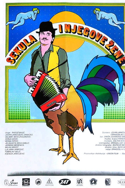 Sekula and His Women