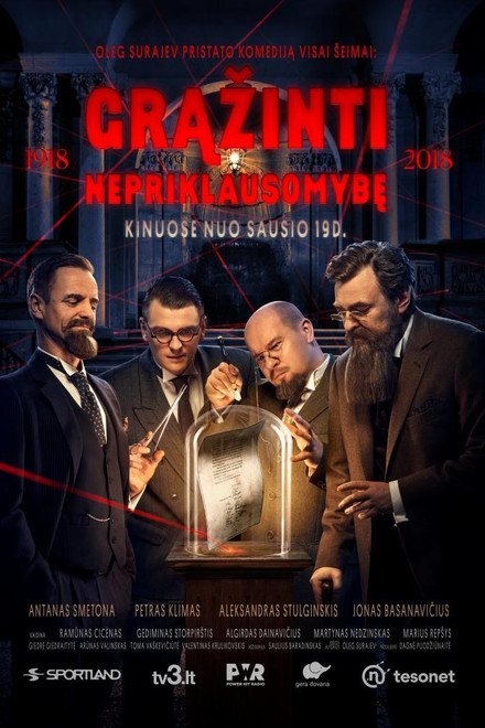 The Return of Independence