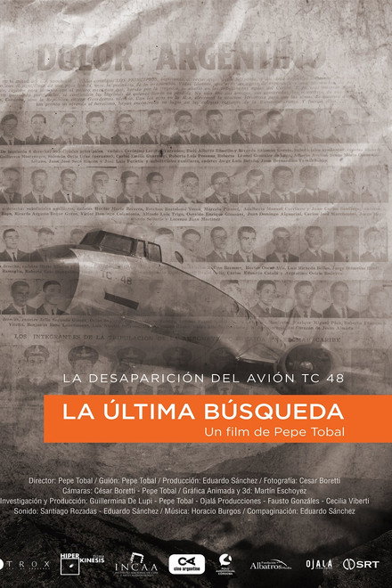 La última búsqueda