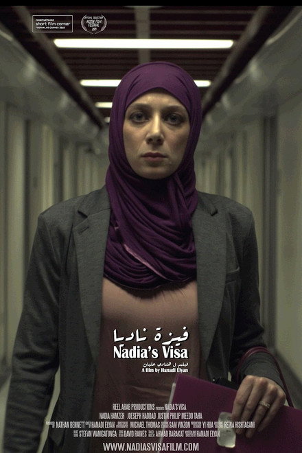Nadia's Visa