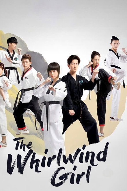The Whirlwind Girl