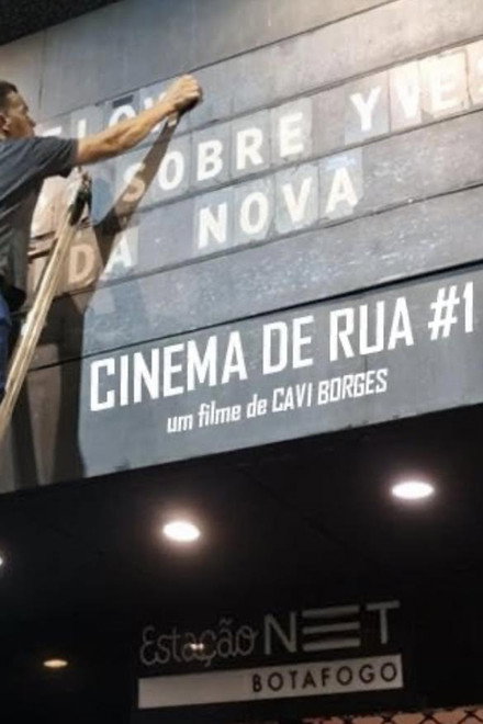 Cinema de Rua #1