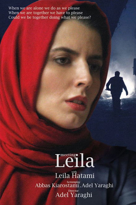 Meeting Leila