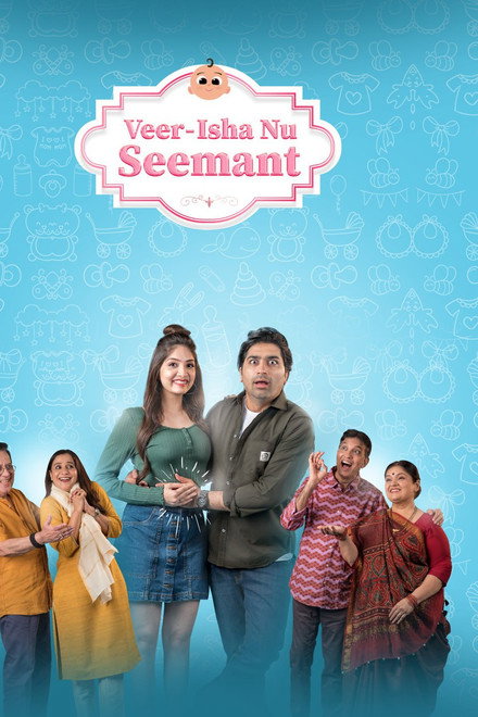 Veer-Isha Nu Seemant
