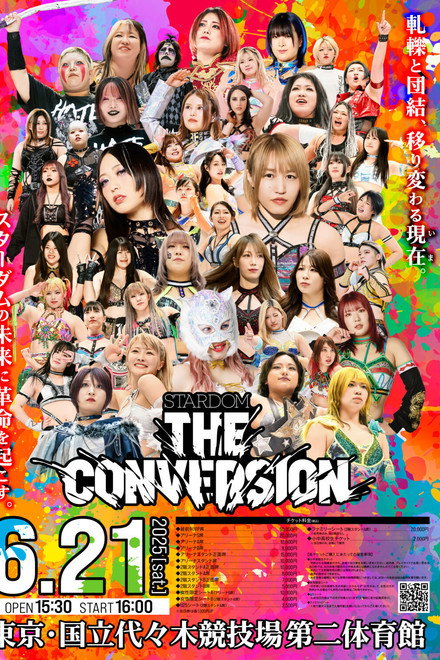 Stardom The Conversion 2025