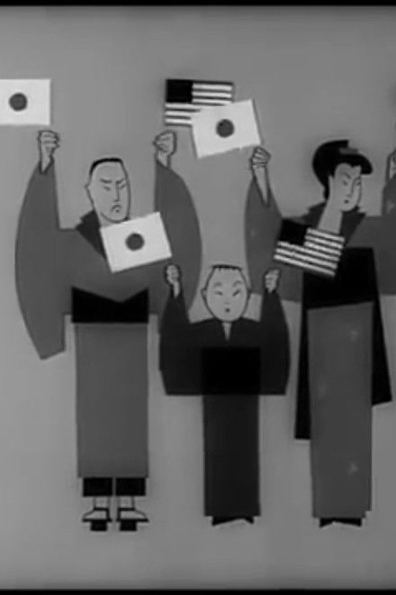 A Few Quick Facts: Japan