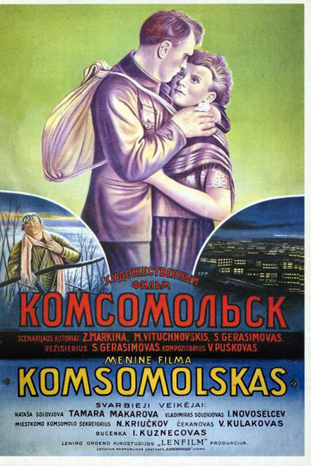 Komsomolsk