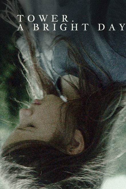 Tower. A Bright Day.