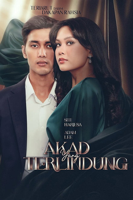 AKAD YANG TERLINDUNG