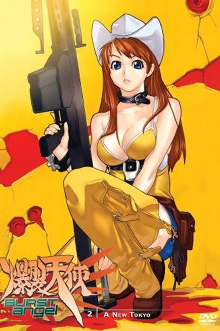 Burst Angel 2 - A New Tokyo