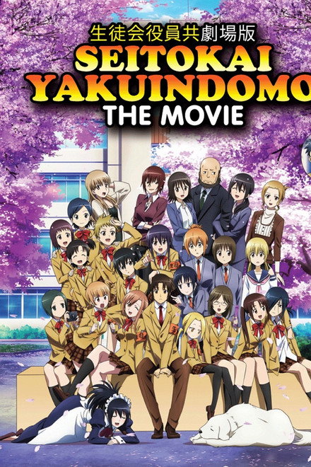Student Council Staff Members Movie
