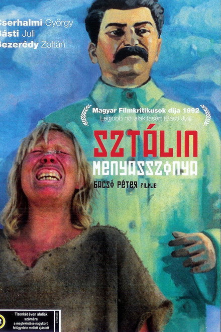 Stalin's Bride