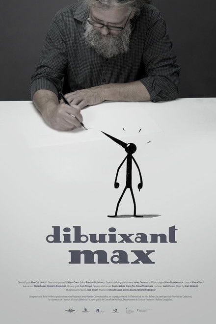 Dibuixant Max