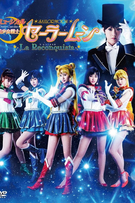 Sailor Moon - La Reconquista