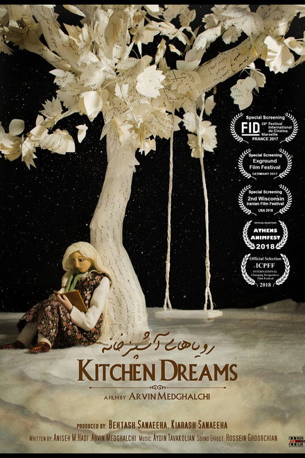 Kitchen Dreams