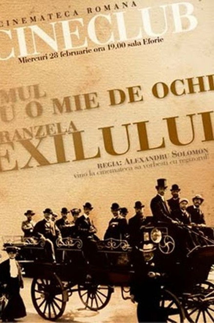 Omul cu o mie de ochi