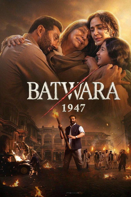 Batwara 1947