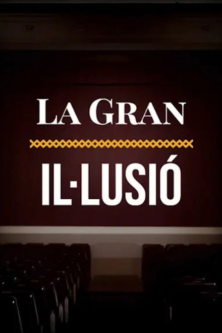 La gran il·lusió, relat intermitent del cinema català
