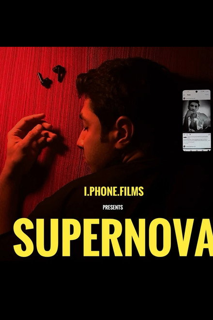 Supernova